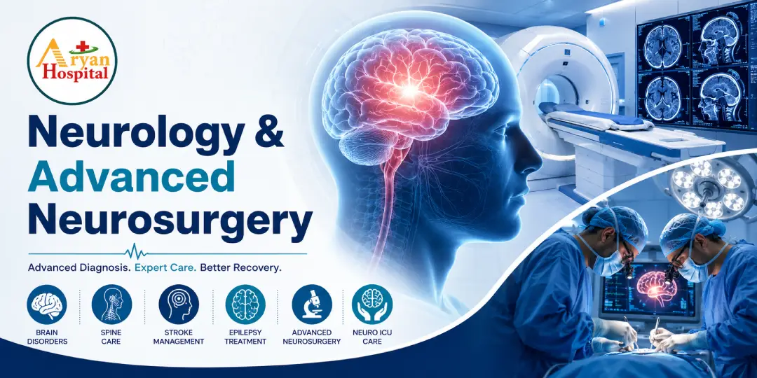 Neurology & Advanced Neurosurgery Department