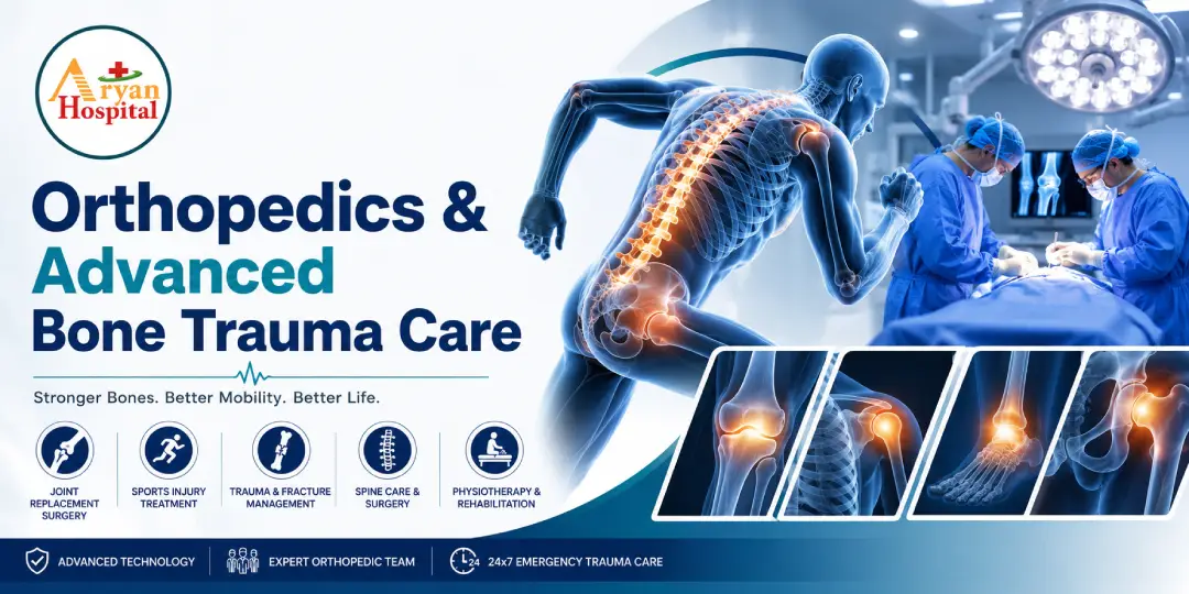 Neurology & Advanced Neurosurgery Department