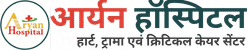 aryanhospitalgorakhpur.com